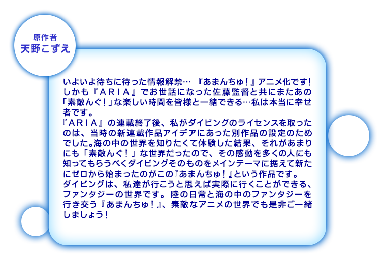 ARIA Xbh Navigation.233 []ڋ֎~]©2ch.net ->摜>37 